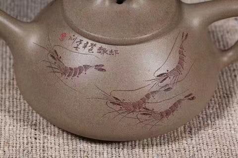 许冠新作品 虾趣子冶