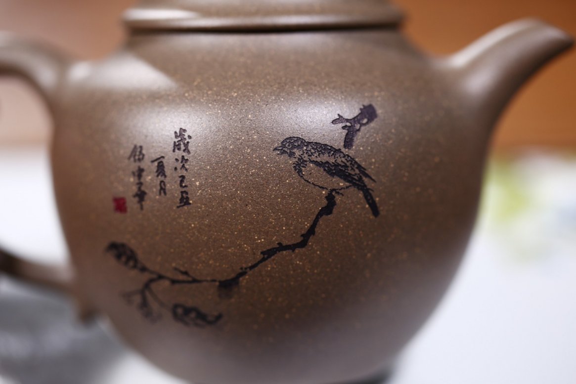 许响新作品 秋水纳福