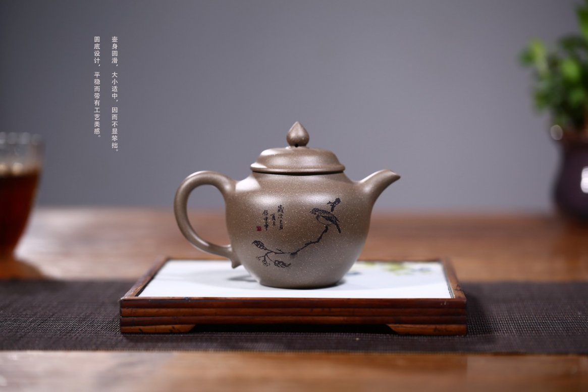 许响新作品 秋水纳福