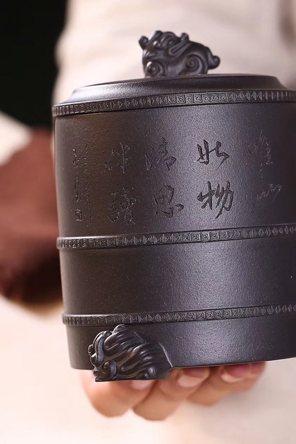 沈洪斌作品 瑞意盖杯