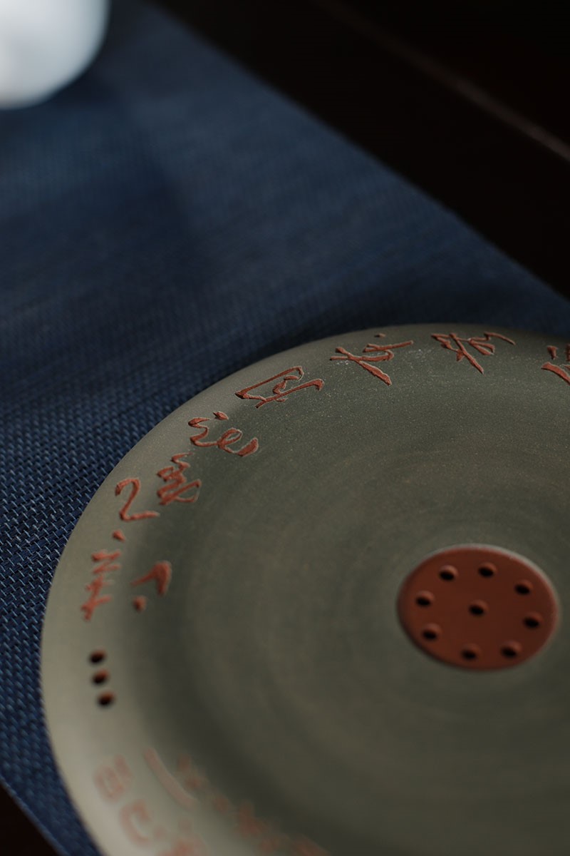 悠然紫砂作品 壶承