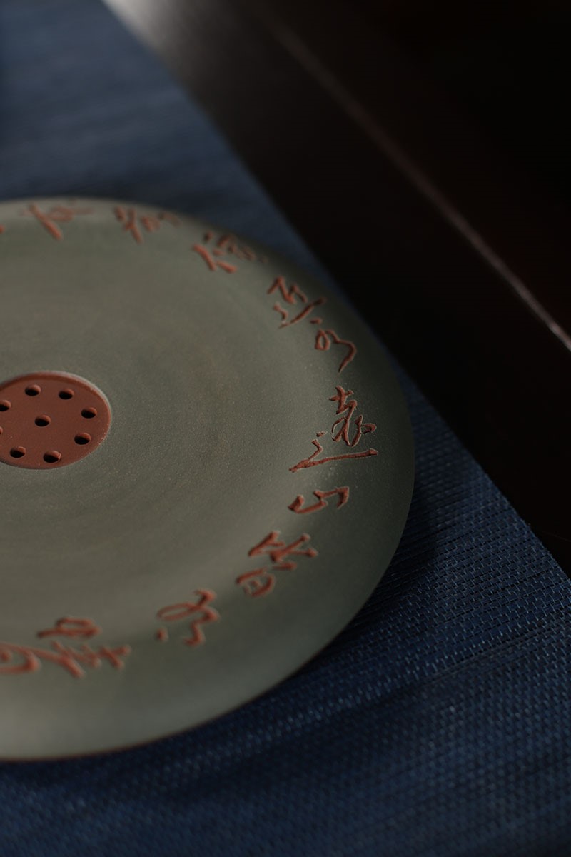 悠然紫砂作品 壶承
