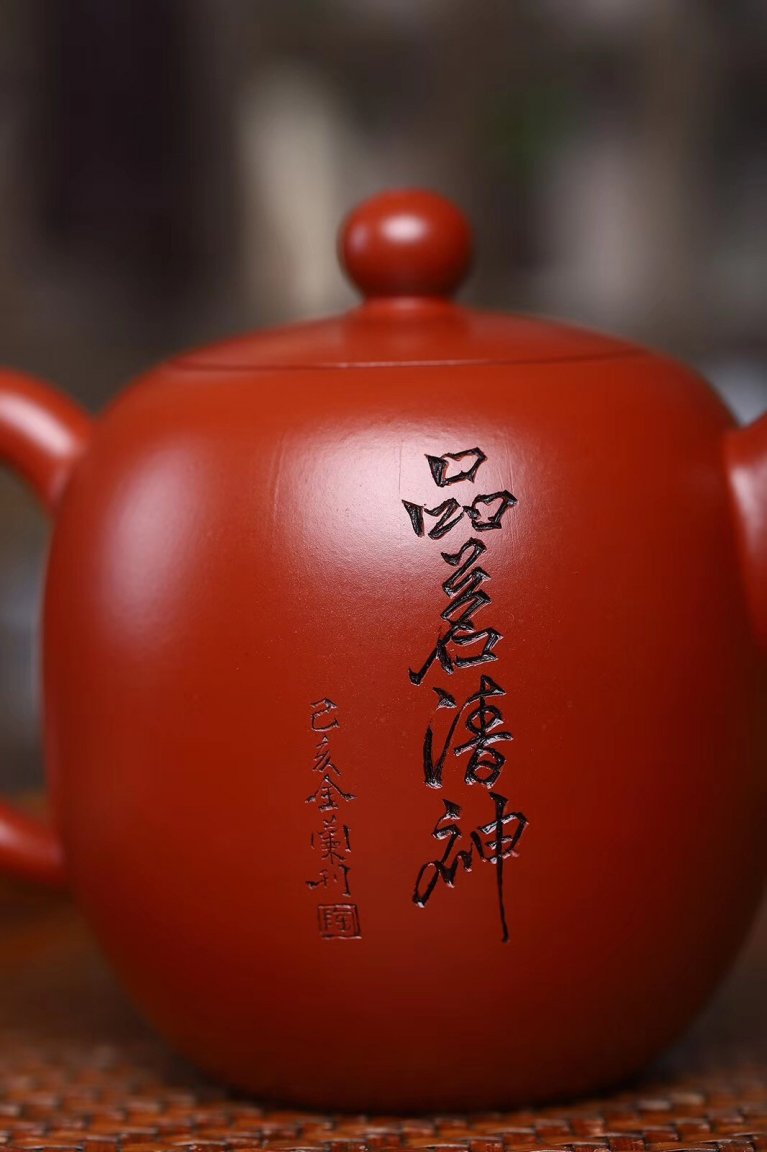 王其明作品 鱼美人
