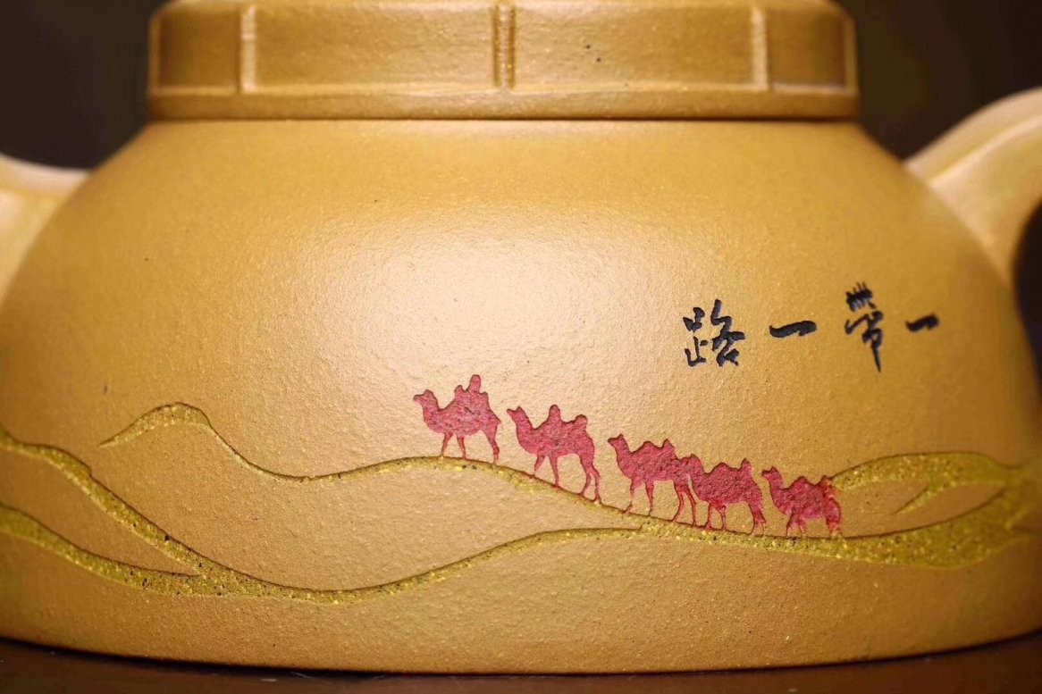 徐六明作品 一带一路