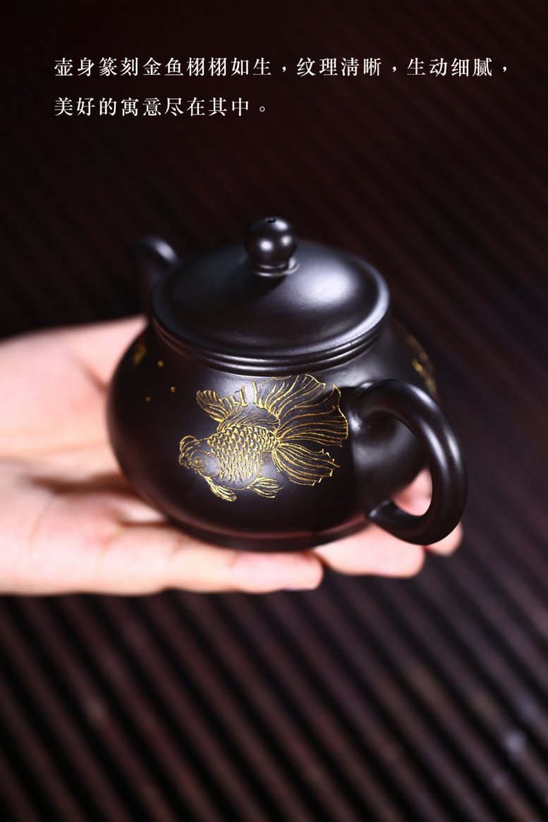 姚华君作品 游心物外