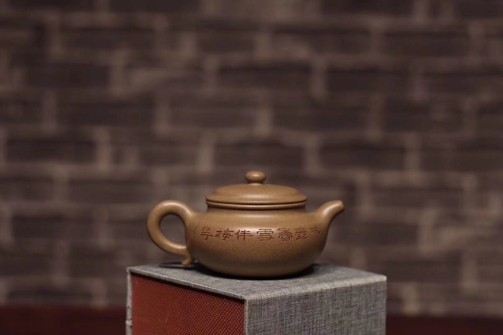 蒋芳仙作品 仿古
