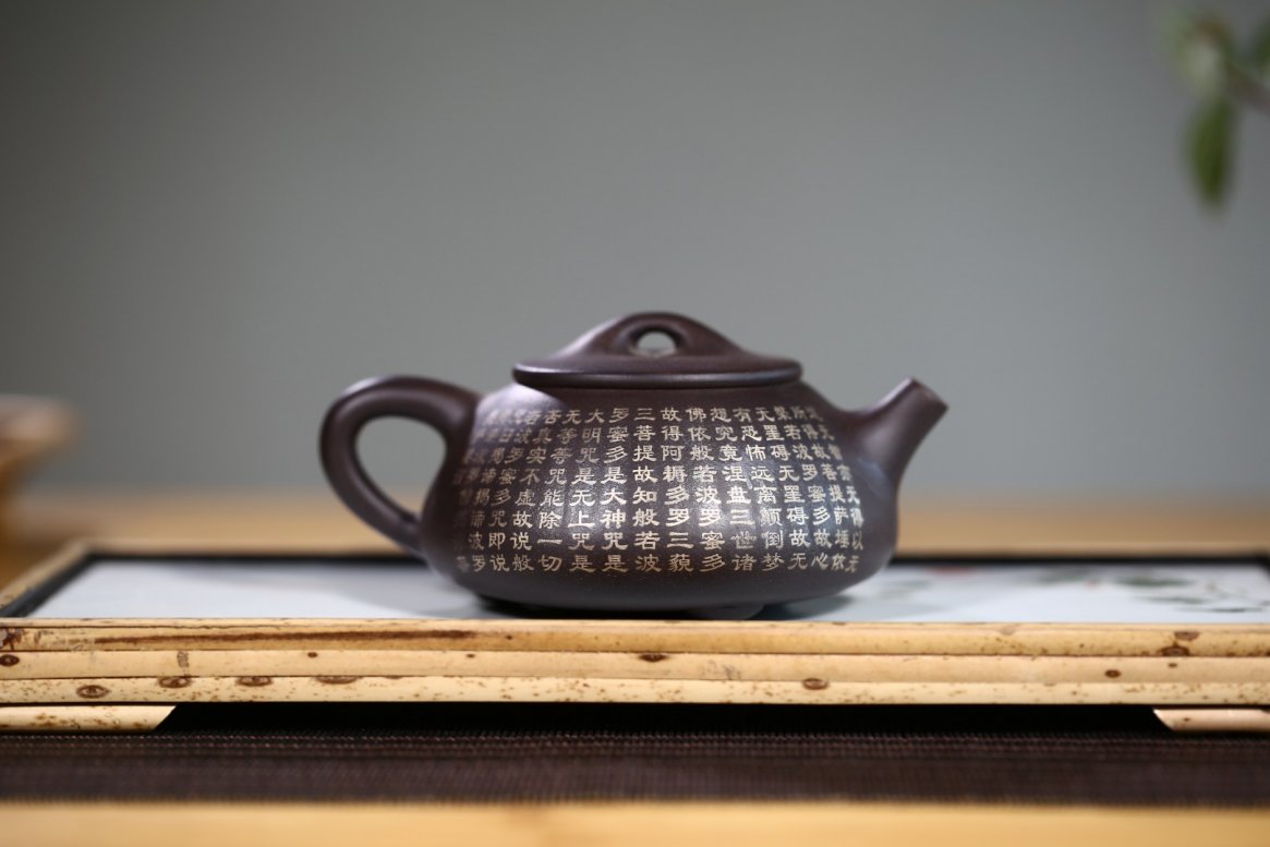 李俐作品 心经石瓢