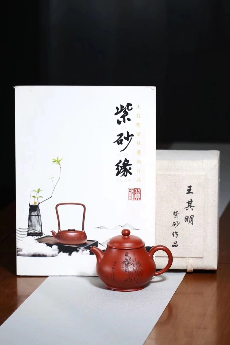 王其明作品 潘壶