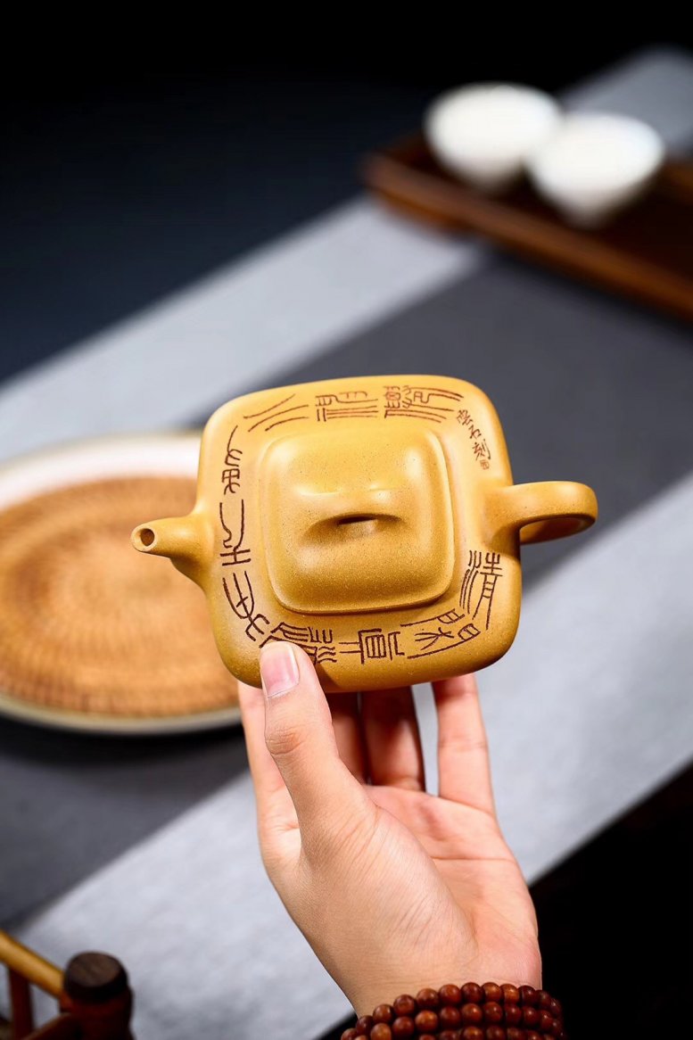 杨军保作品 传炉