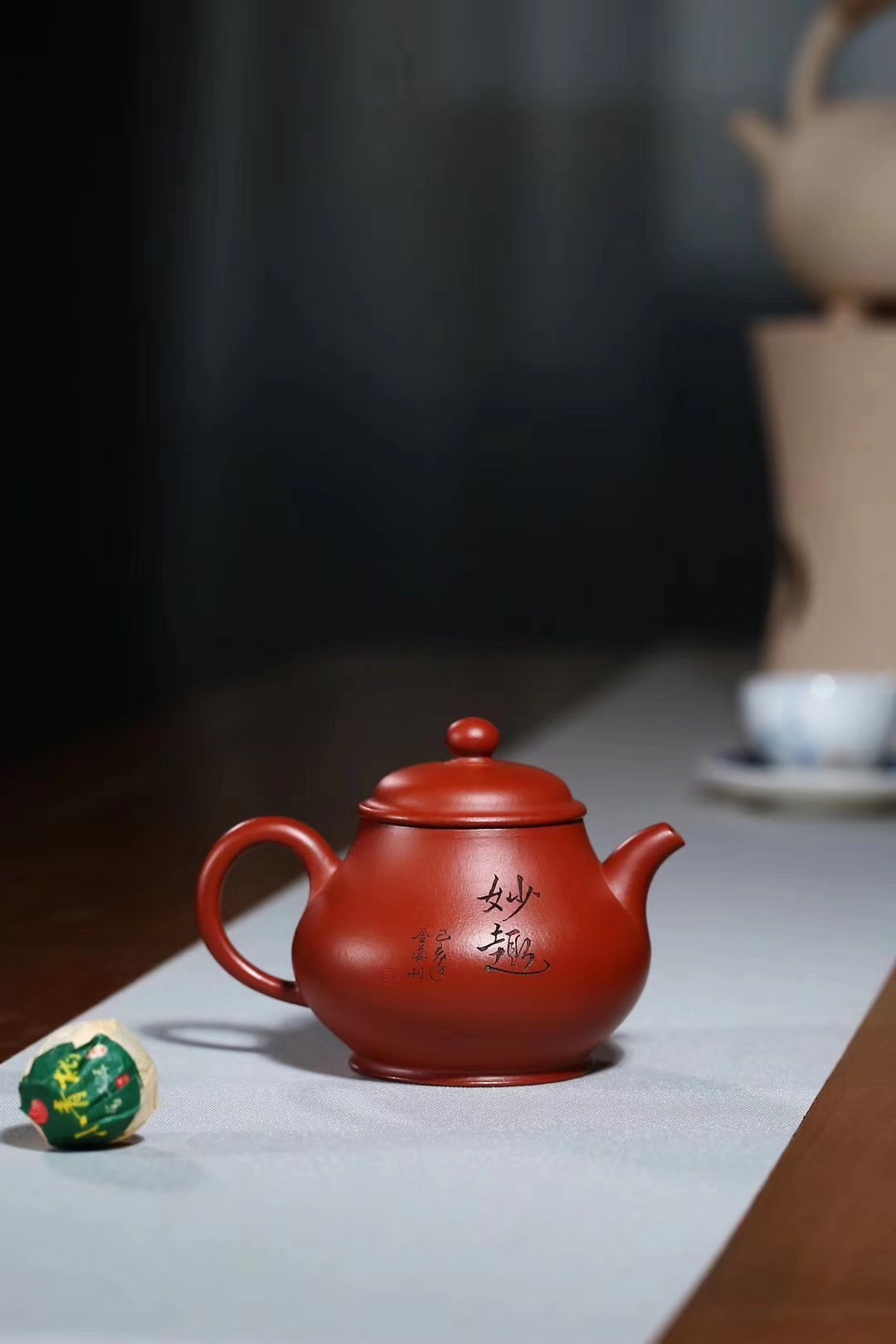 王其明作品 潘壶