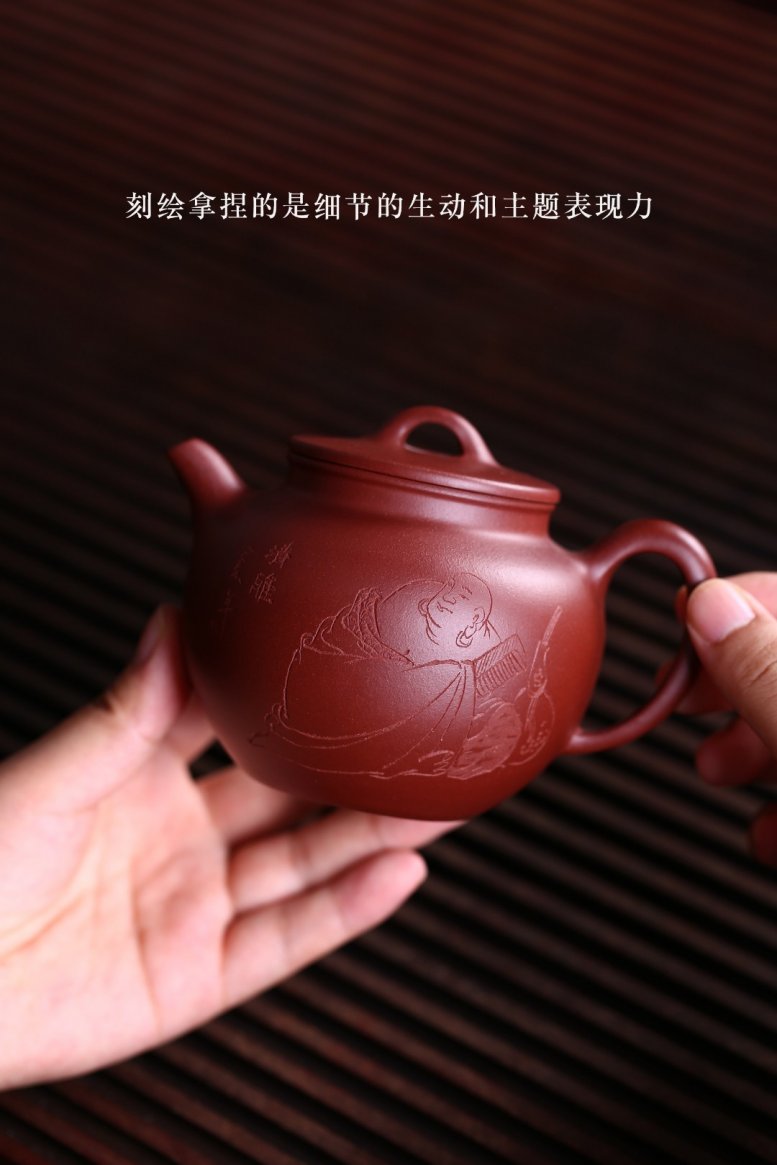 叶水君作品 大得