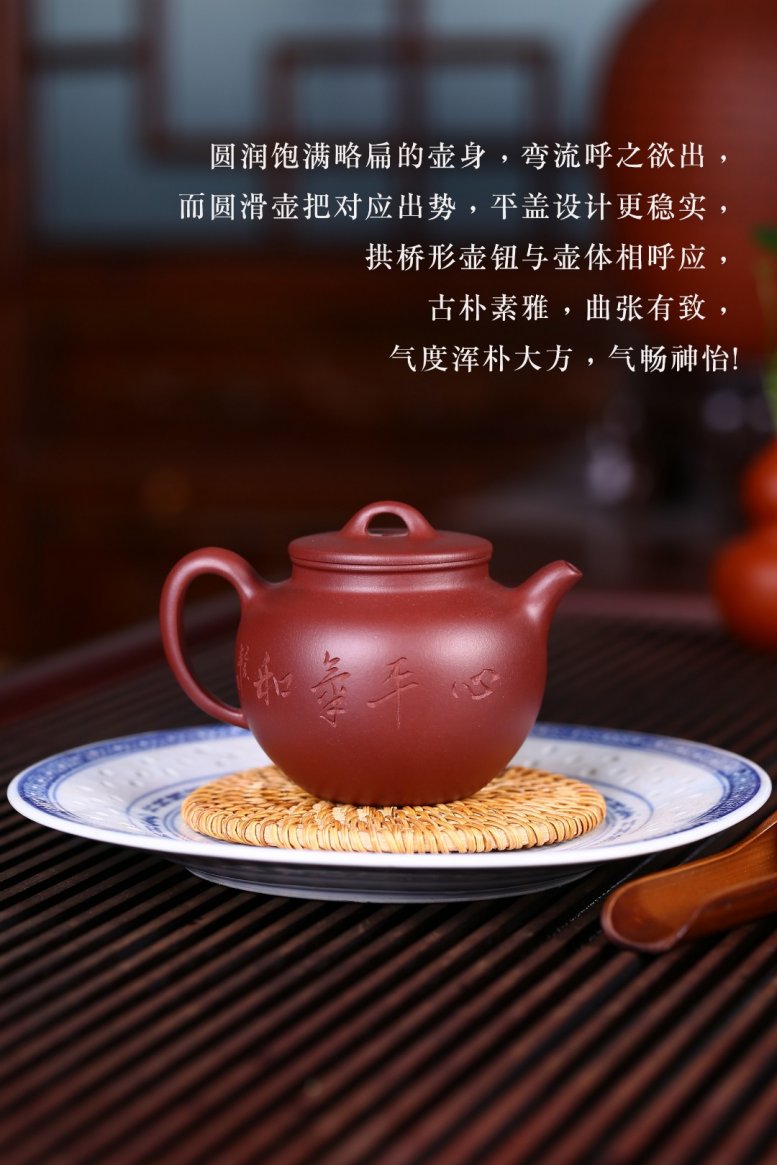 A metal-mounted yixing red stoneware teapot, Qing dynasty