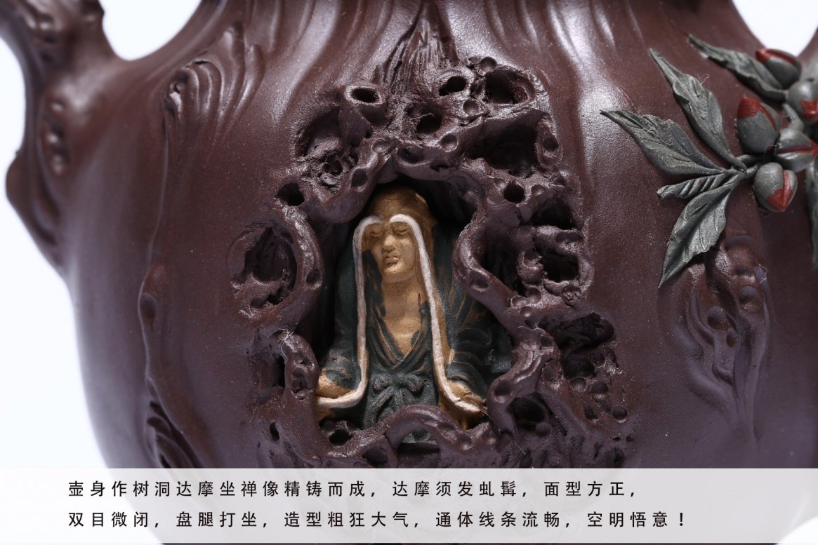 张剑作品 福寿无疆