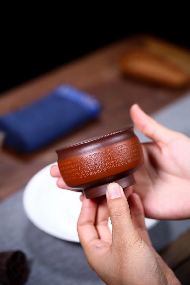 杨鹏作品 心经主人杯