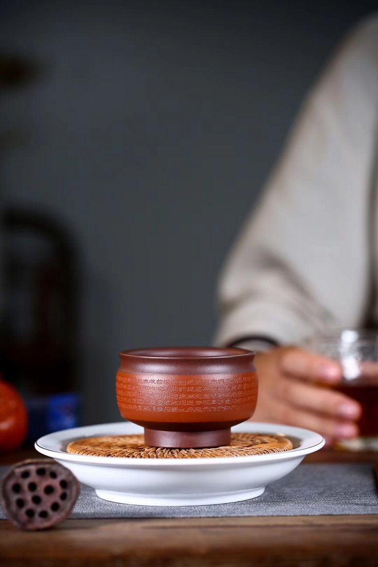 杨鹏作品 心经主人杯