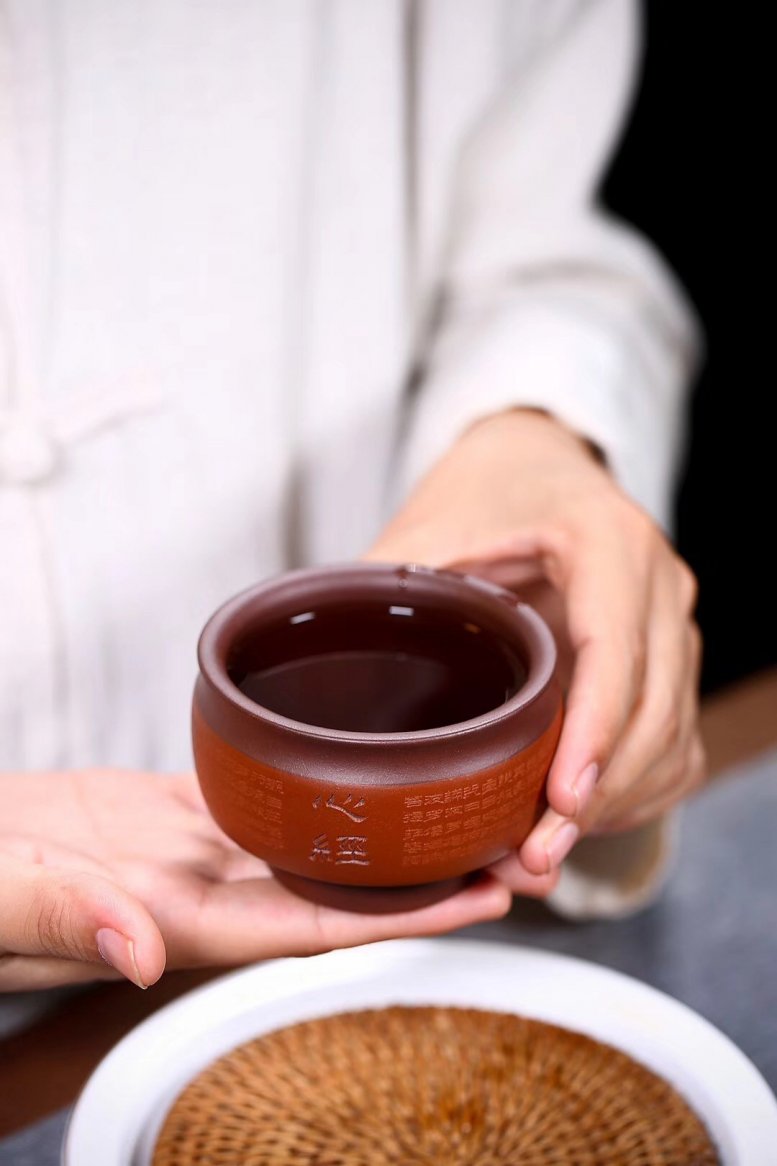 杨鹏作品 心经主人杯