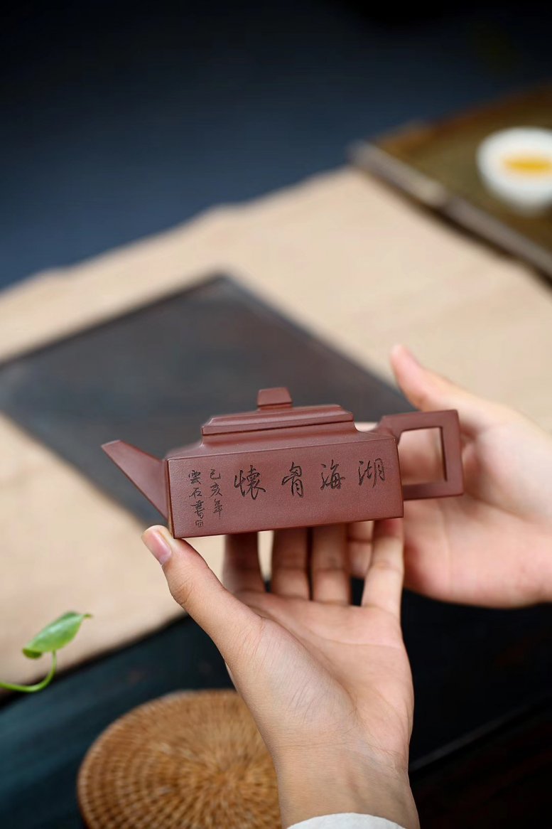 杨军保作品 方山逸士