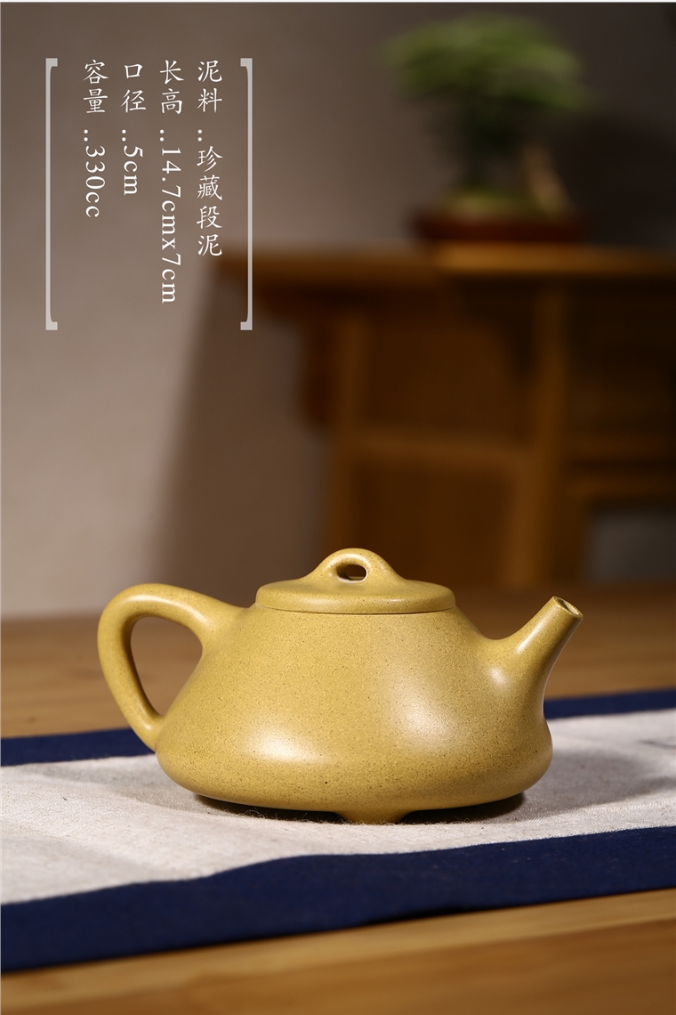 葛岳纯作品 石瓢