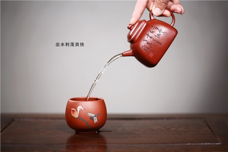 徐勤作品 四方清影