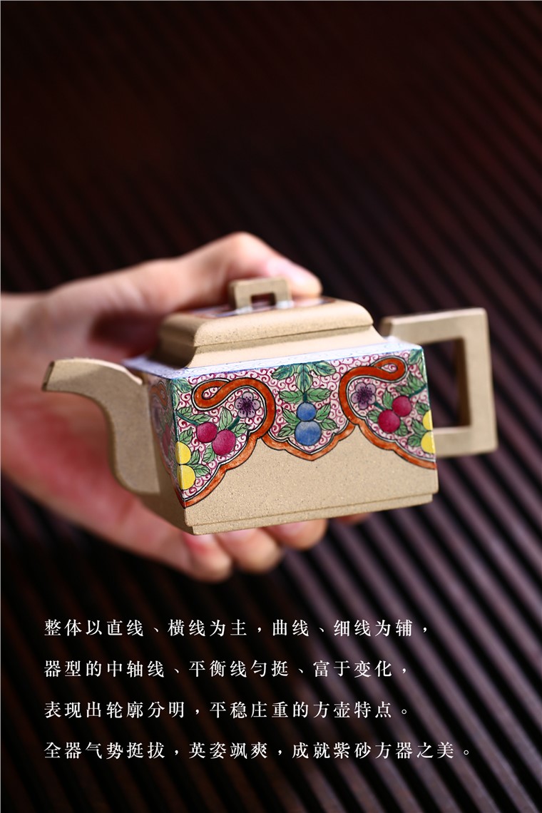 周华强作品 亚明四方