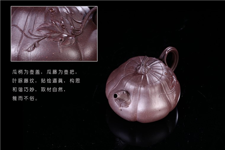 杨卫刚作品 南瓜图片