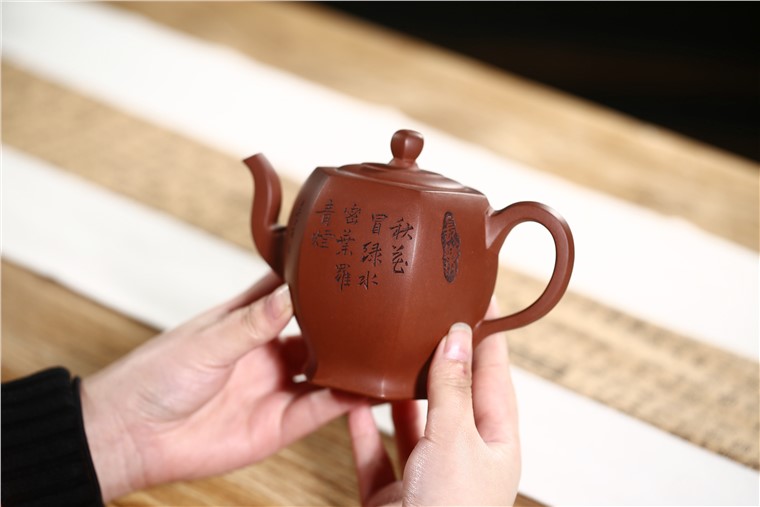 王志芳作品 高六方图片
