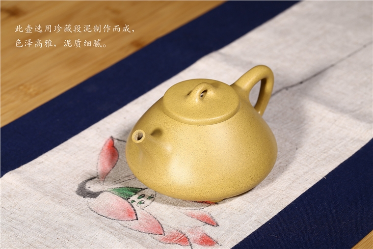 葛岳纯作品 石瓢