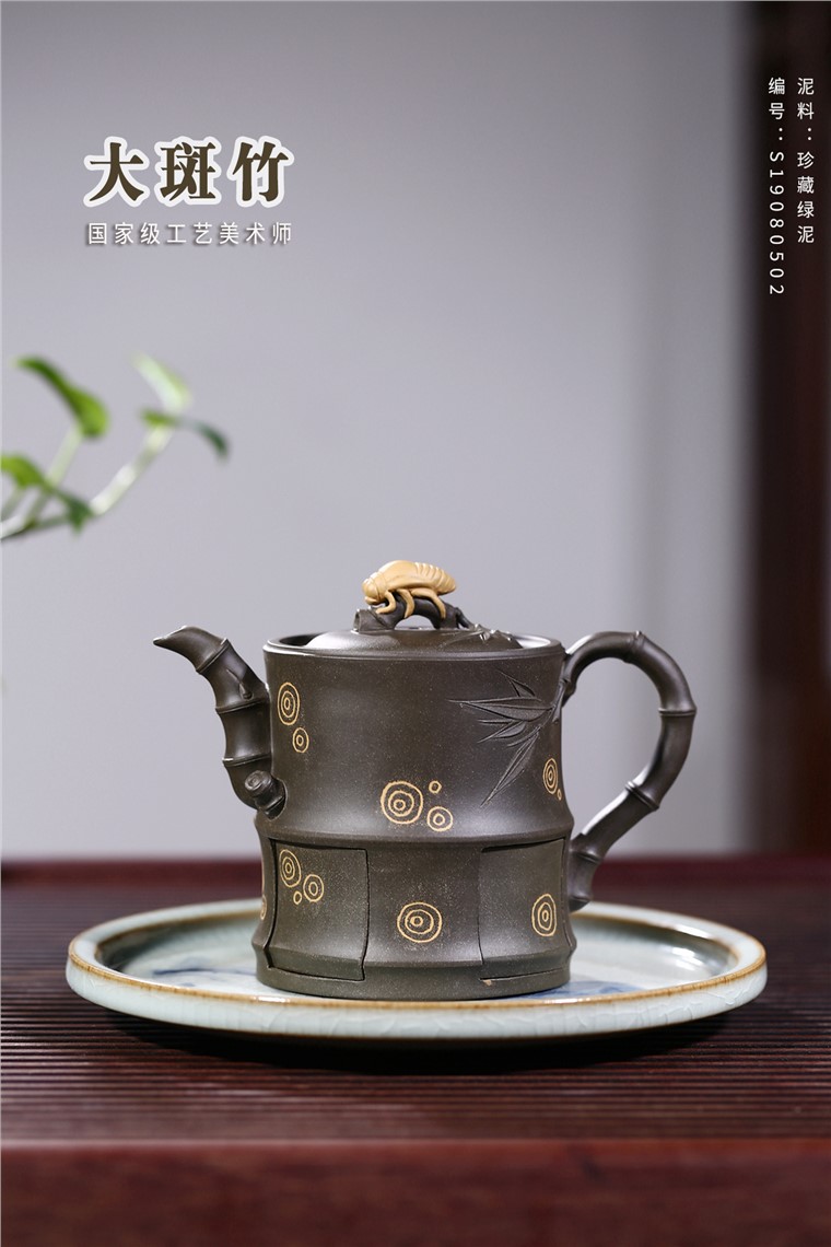 张雪军作品 大斑竹图片