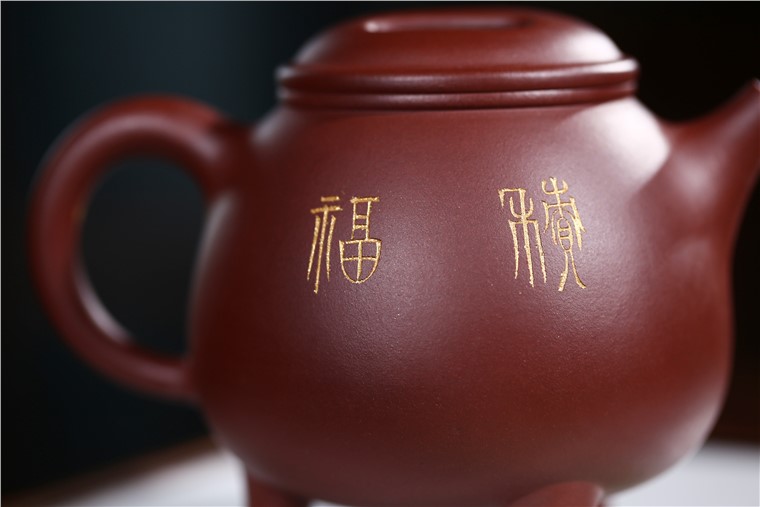 周瑞成作品 三足牛盖图片