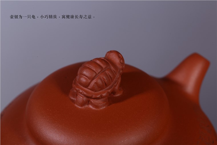 张剑作品 百福龟图片