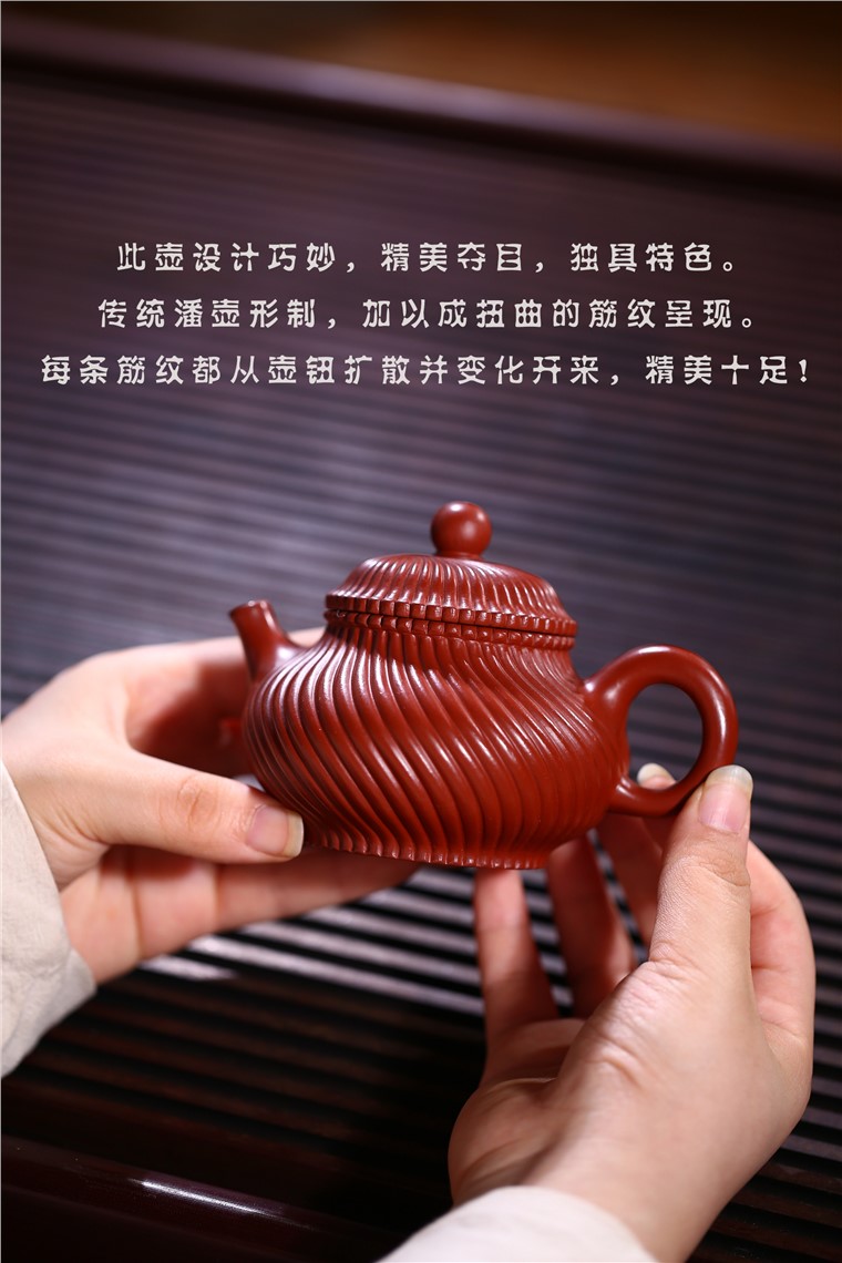 张剑作品 旋纹潘壶图片