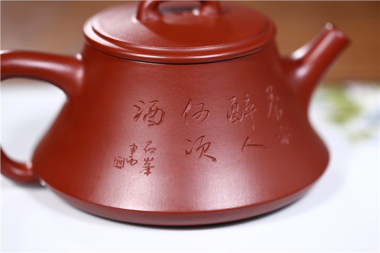 邵云琴作品 饮瓢