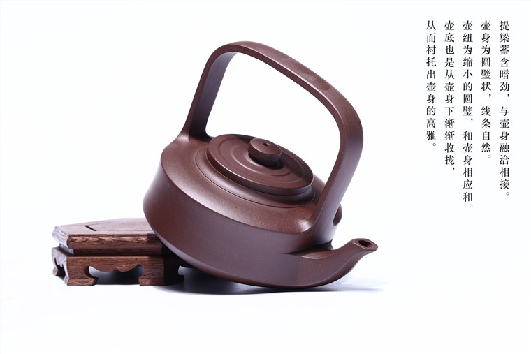 吴赛春作品 提壁提梁图片