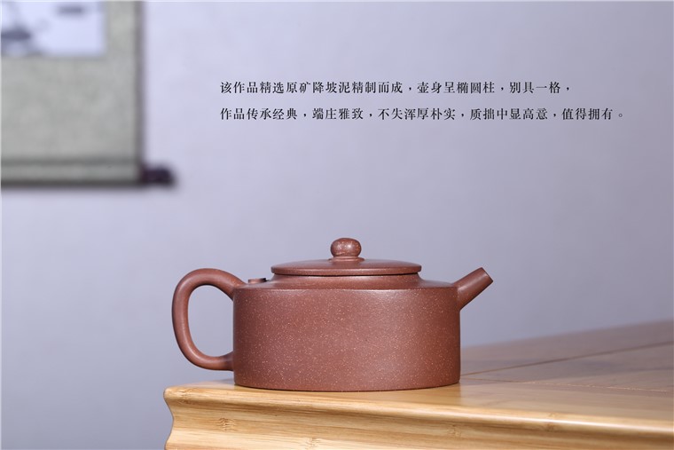 蒋春帆作品 儒竹图片