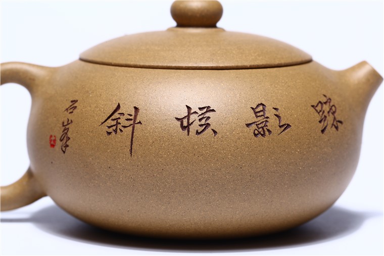谈萍作品 扁乳西施