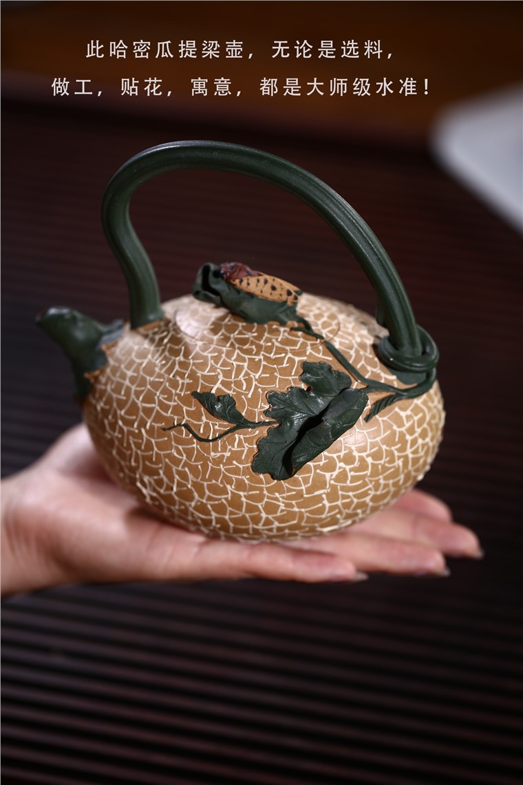张剑作品 蜜香图片