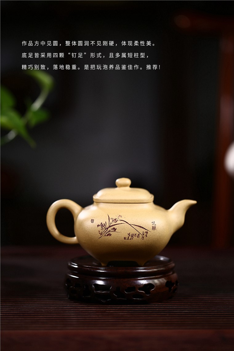 张剑作品 养心传炉图片