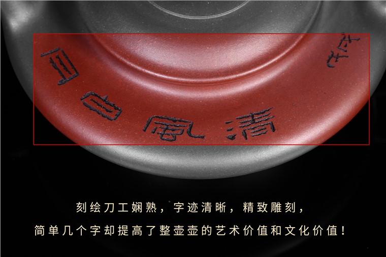 王亚平作品 虚扁壶