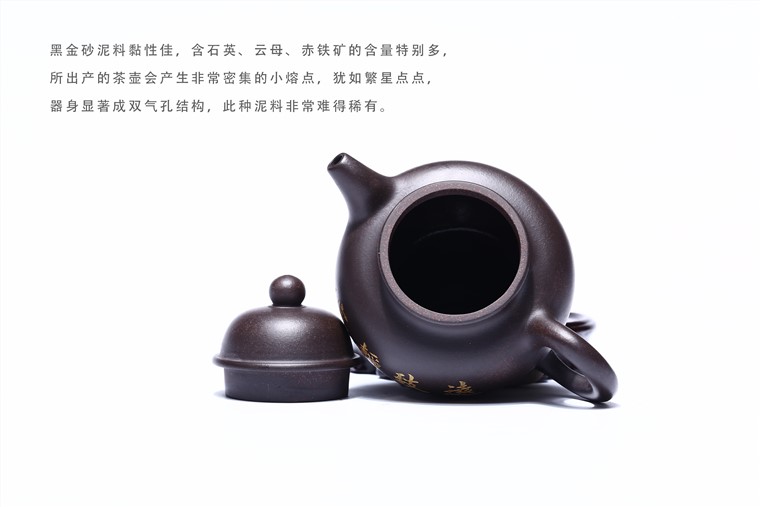 李俐作品 宁静致远套具