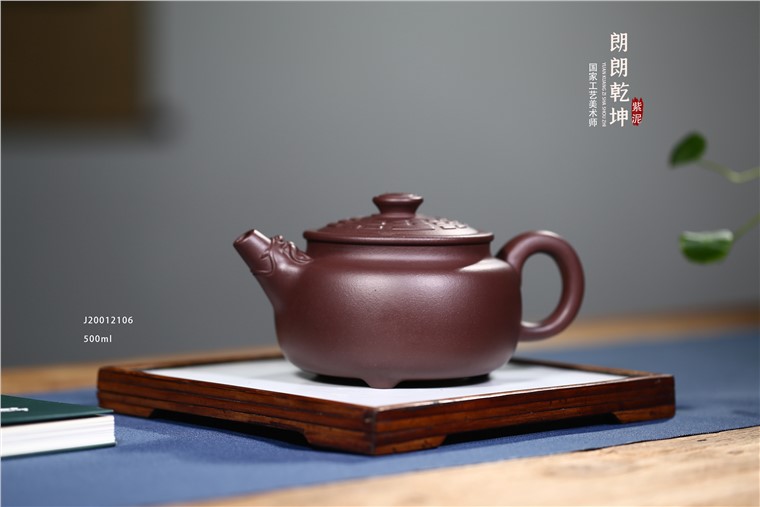 张剑作品 朗朗乾坤图片