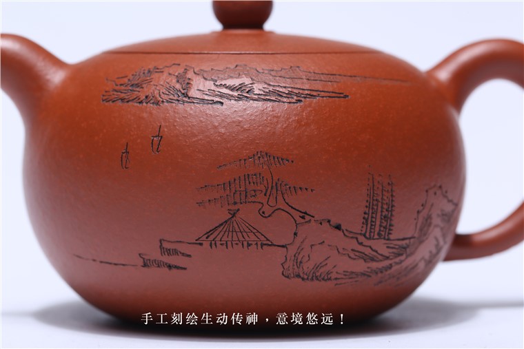 周宁东作品 宁静致远图片