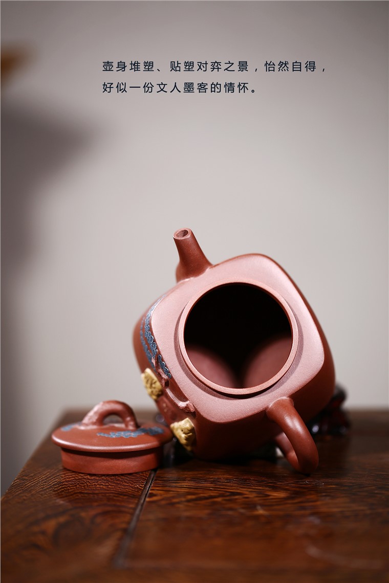 邵立平作品 对弈