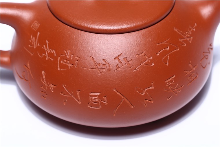 顾旭英作品 景舟石瓢图片