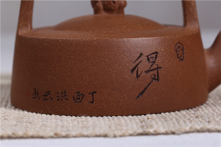邵云琴作品 舍得