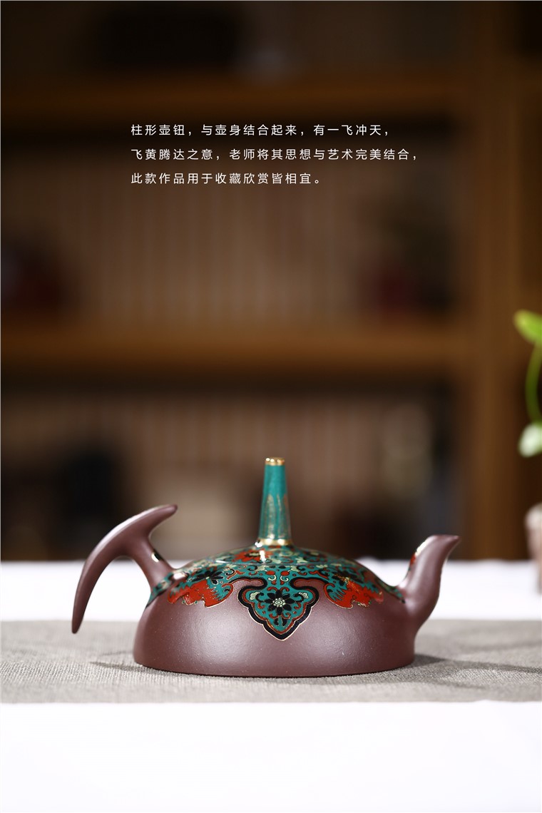 吴赛春作品 飞黄腾达图片