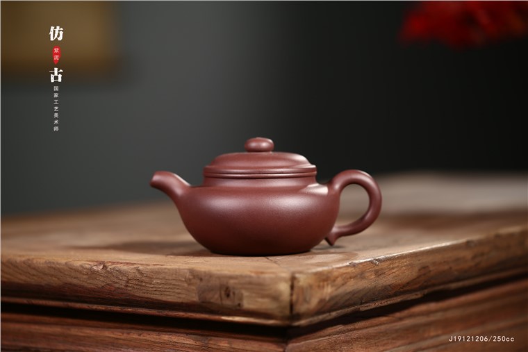 范菊英作品 仿古图片