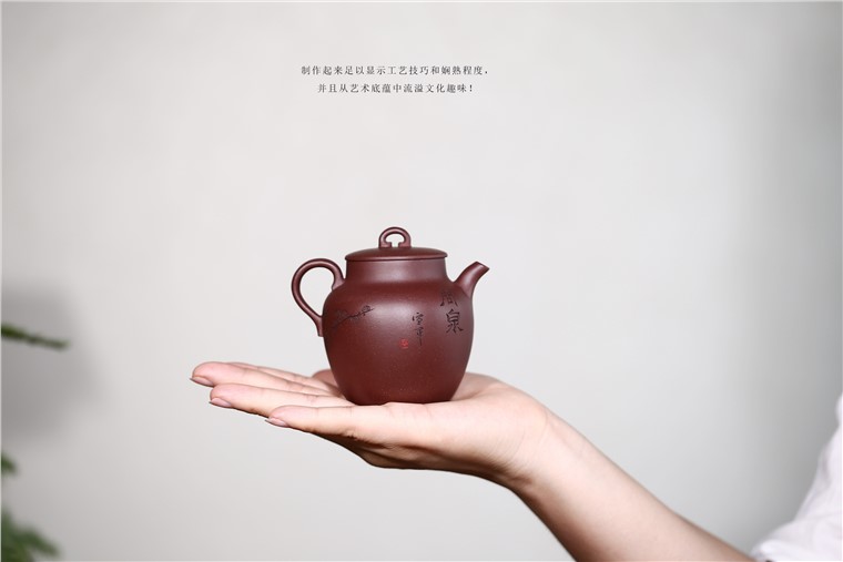 张雪军作品 问泉图片
