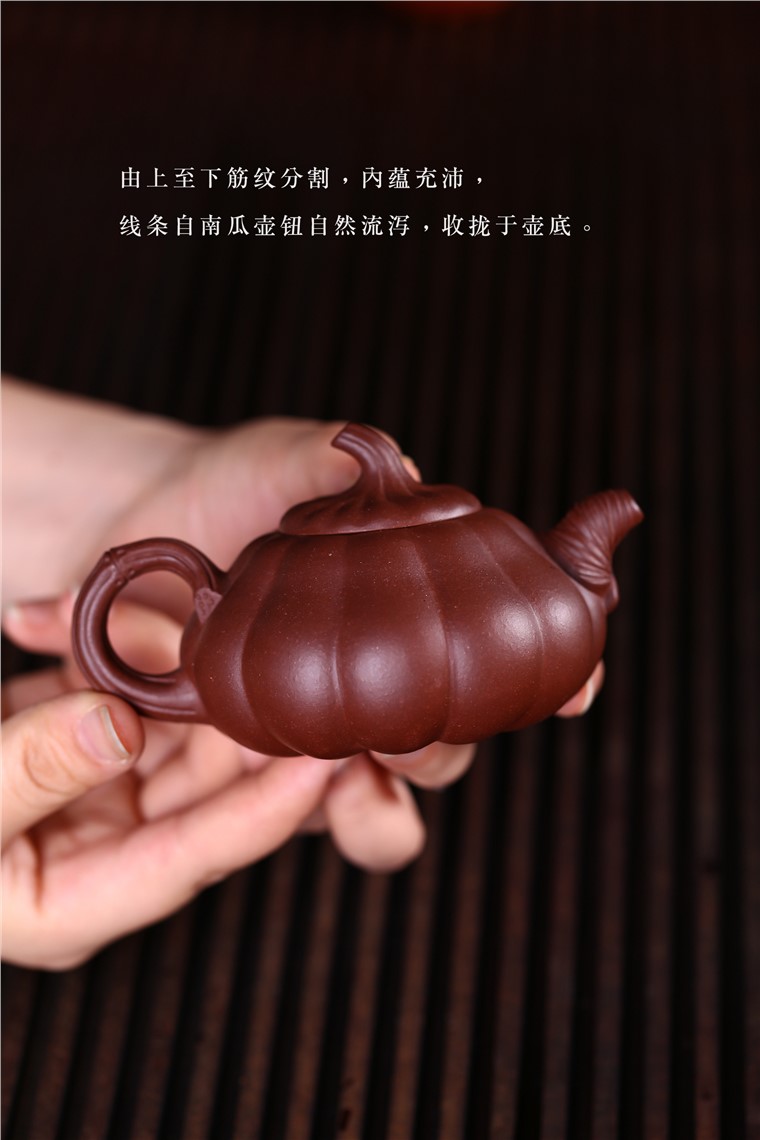 王勤仙作品 南瓜图片