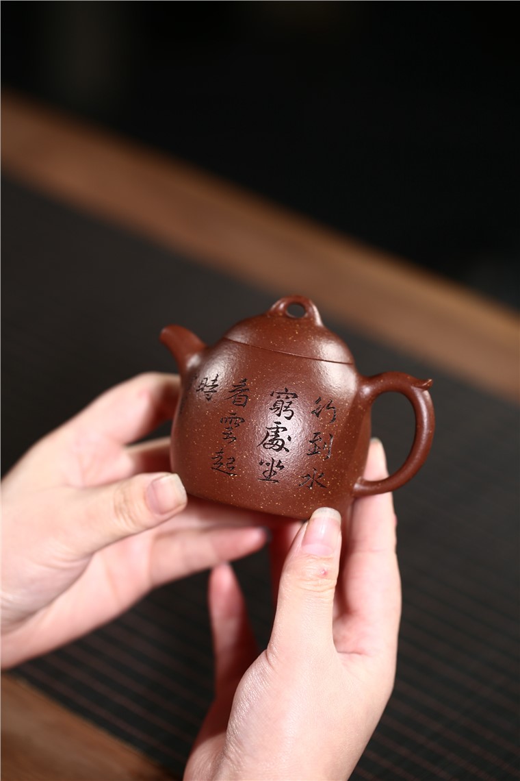 许冠新作品 秦权