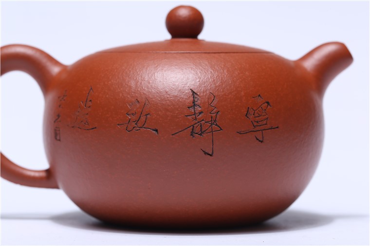 周宁东作品 宁静致远图片